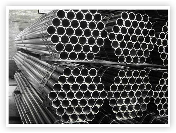 Stainless Steel Pipes